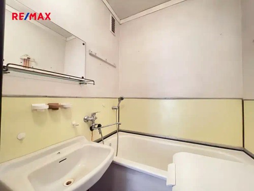 Prodej bytu 4+kk 76 m²