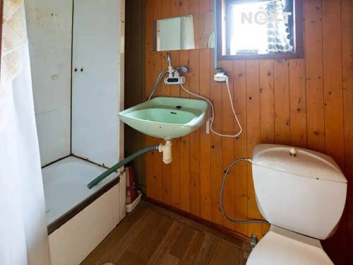 Prodej chaty 42 m², pozemek 1694 m²