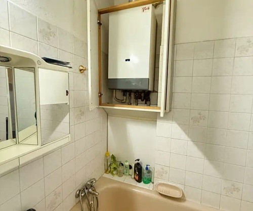 Prodej bytu 3+1 72 m²