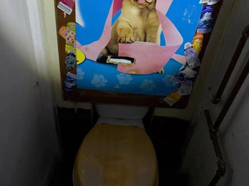 Prodej bytu 2+1 51 m²