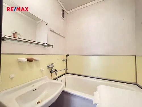 Prodej bytu 4+kk 76 m²