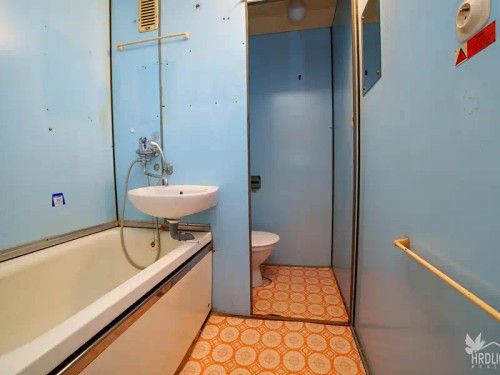 Prodej bytu 1+1 37 m²