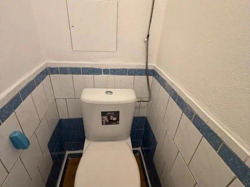 Prodej bytu 2+1 58 m²