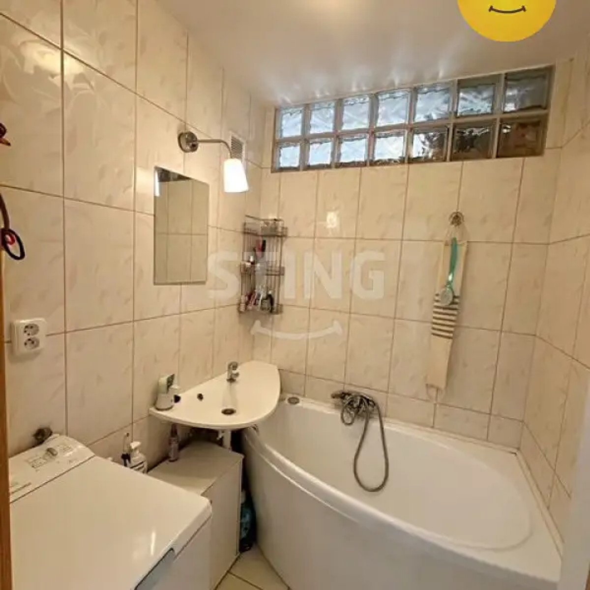 Prodej bytu 2+1 53 m²
