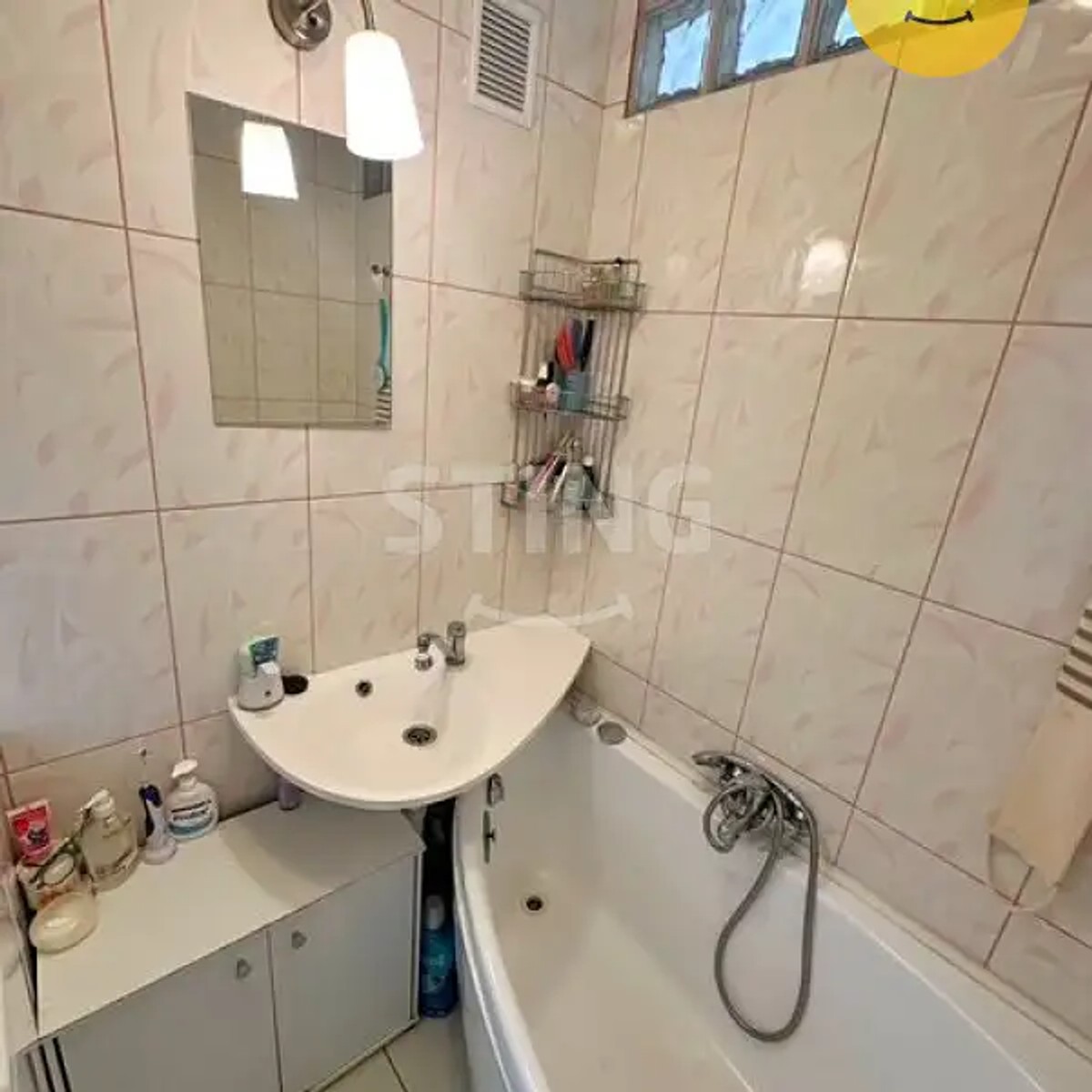 Prodej bytu 2+1 53 m²