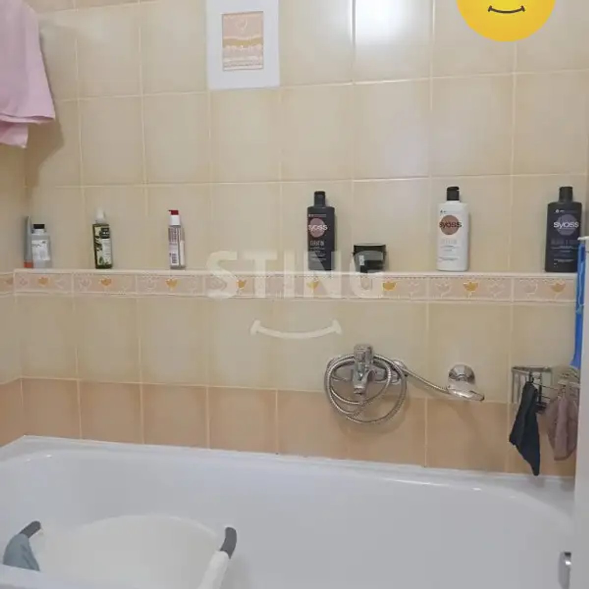 Prodej bytu 3+kk 82 m²