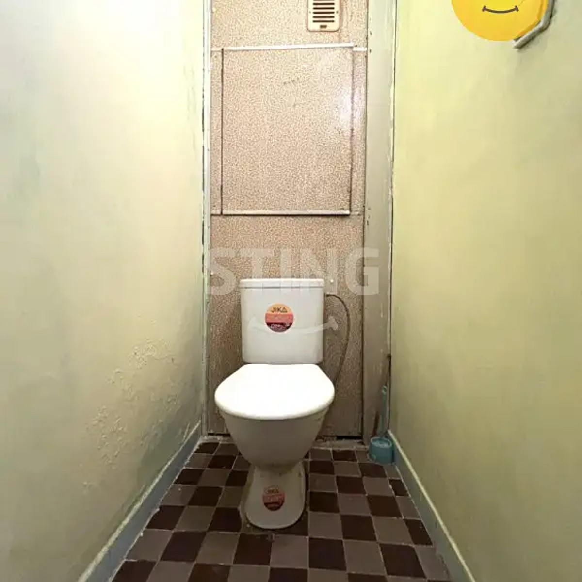 Prodej bytu 2+1 55 m²