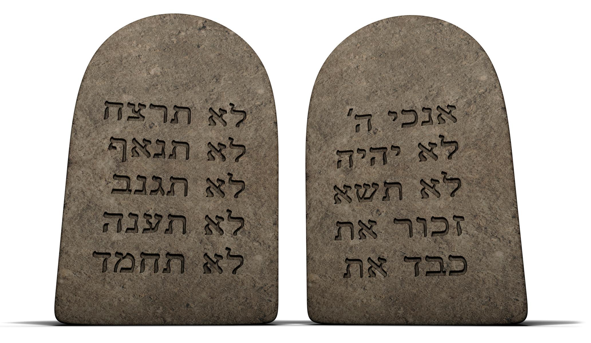 10 Commandments of Christian Scholarship, Part 1