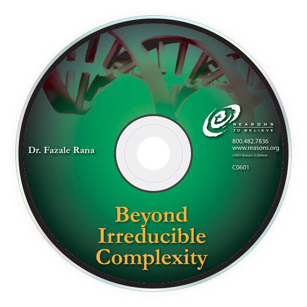 Beyond Irreducible Complexity (Audio CD) Image