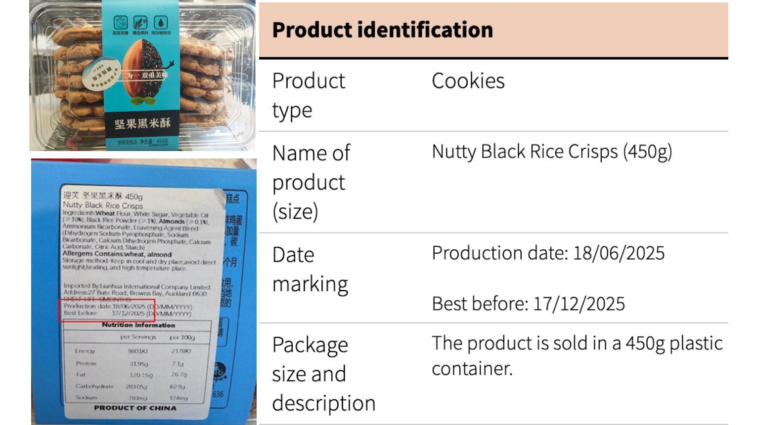 Product image 1