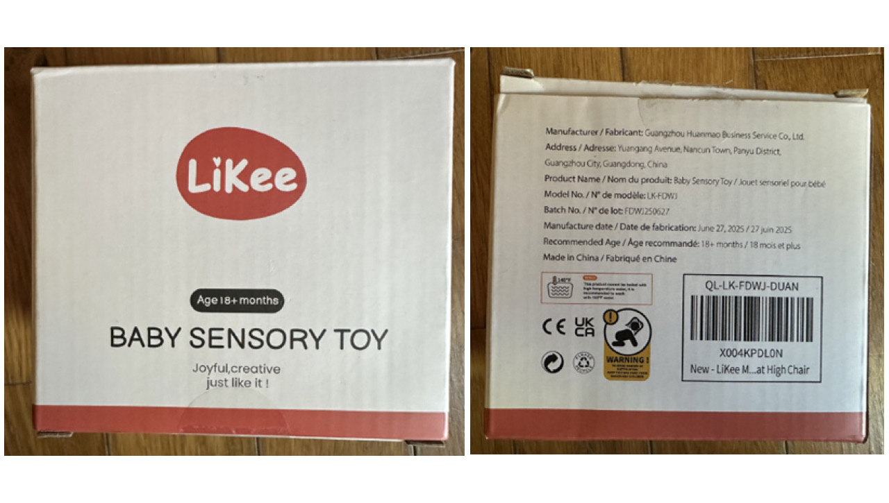 Product image 2