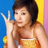 Aya Matsuura