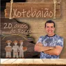 Xote-Baião
