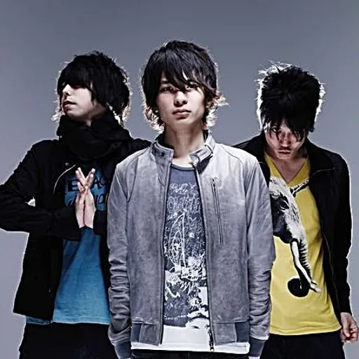 Unison Square Garden Sugar Song And Bitter Step Sugar Song To Bitter Step - Unison Square Garden - Recifra
