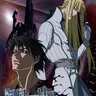 Ai No Kusabi