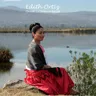 Edith Ortiz