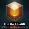 I-Land