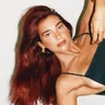 Dua Lipa