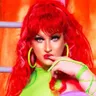 Kika Boom