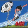 Captain Tsubasa