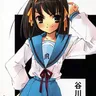 Suzumiya Haruhi no Yuuutsu