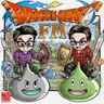 Dragon Quest 2
