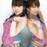 W - Double You