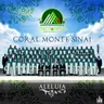 Coral Monte Sinai