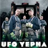 Ufo Og Yepha