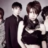Kishida Kyoudan & The Akeboshi Rockets