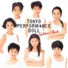Tokyo Performance Doll