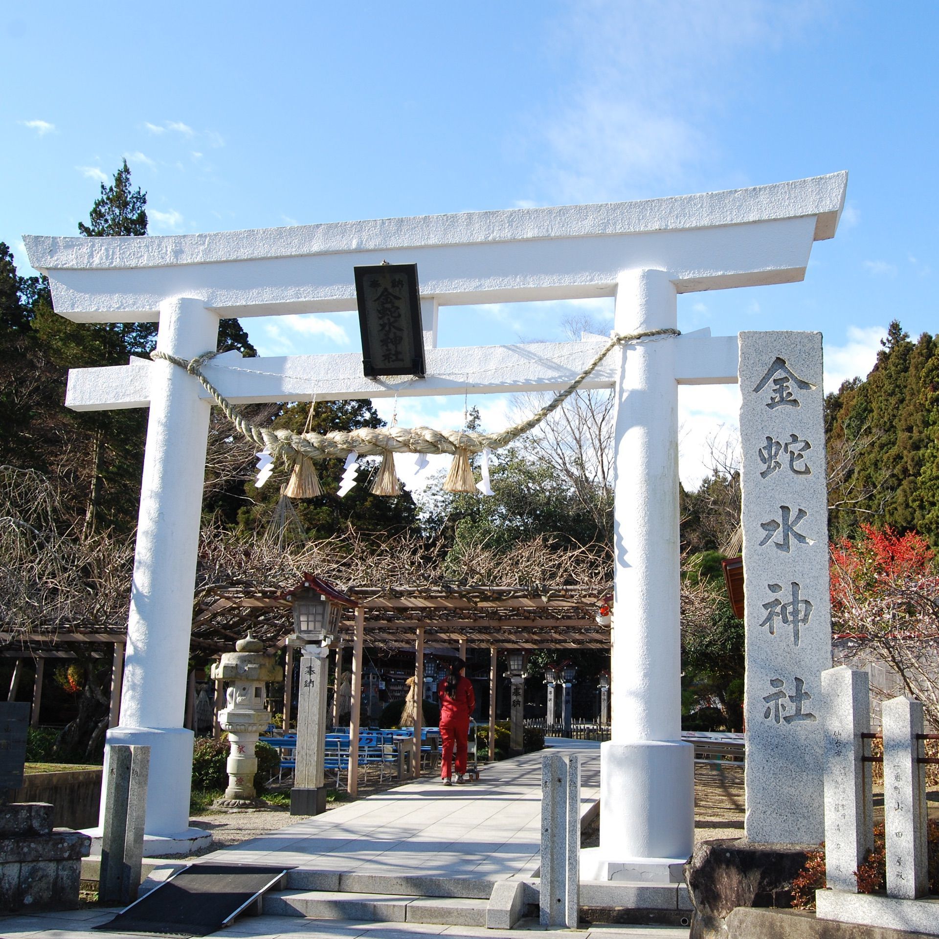 金蛇水神社『商売繁盛・金運円満で人気の金蛇水神社』