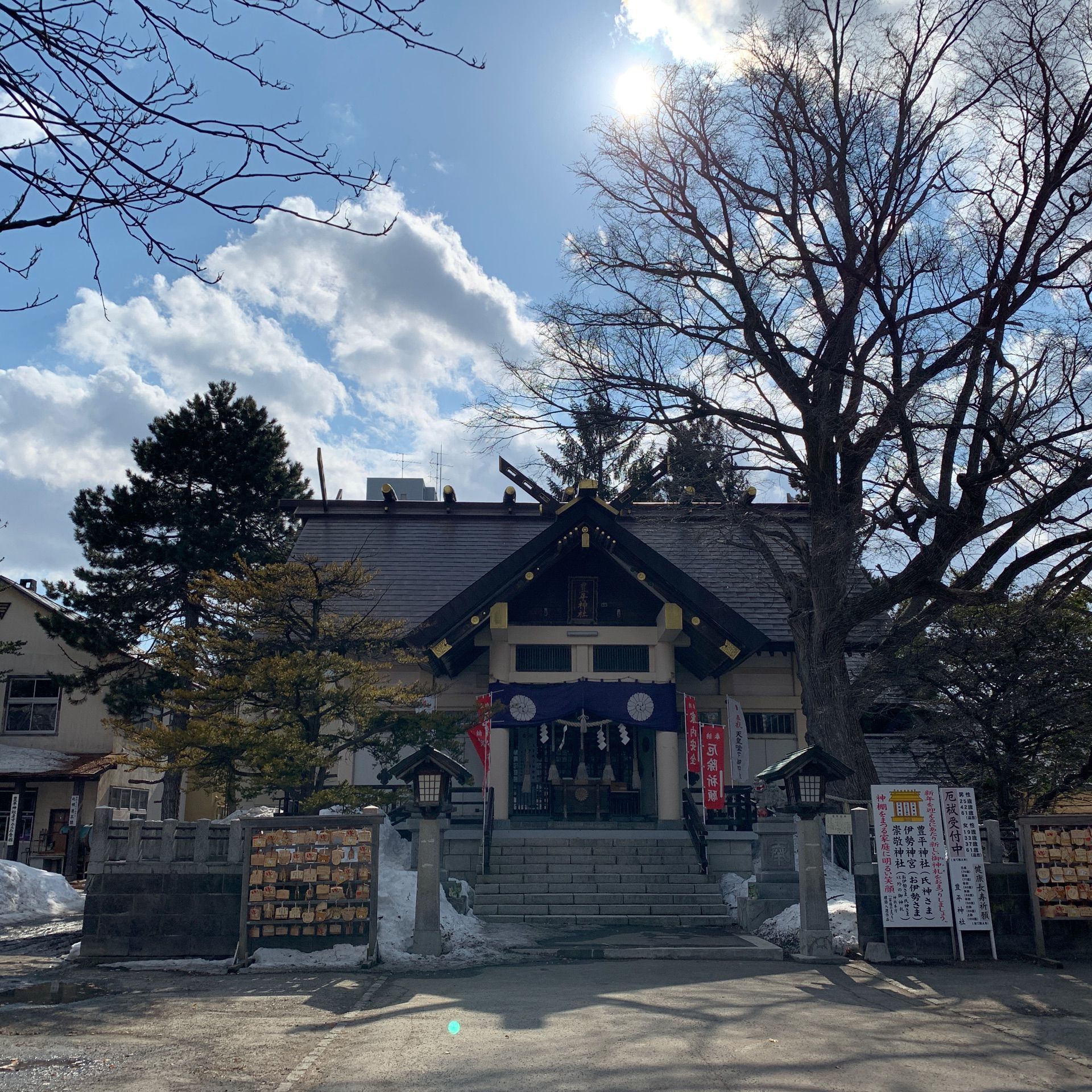 豊平神社の口コミ 写真 アクセス Recotrip レコトリップ