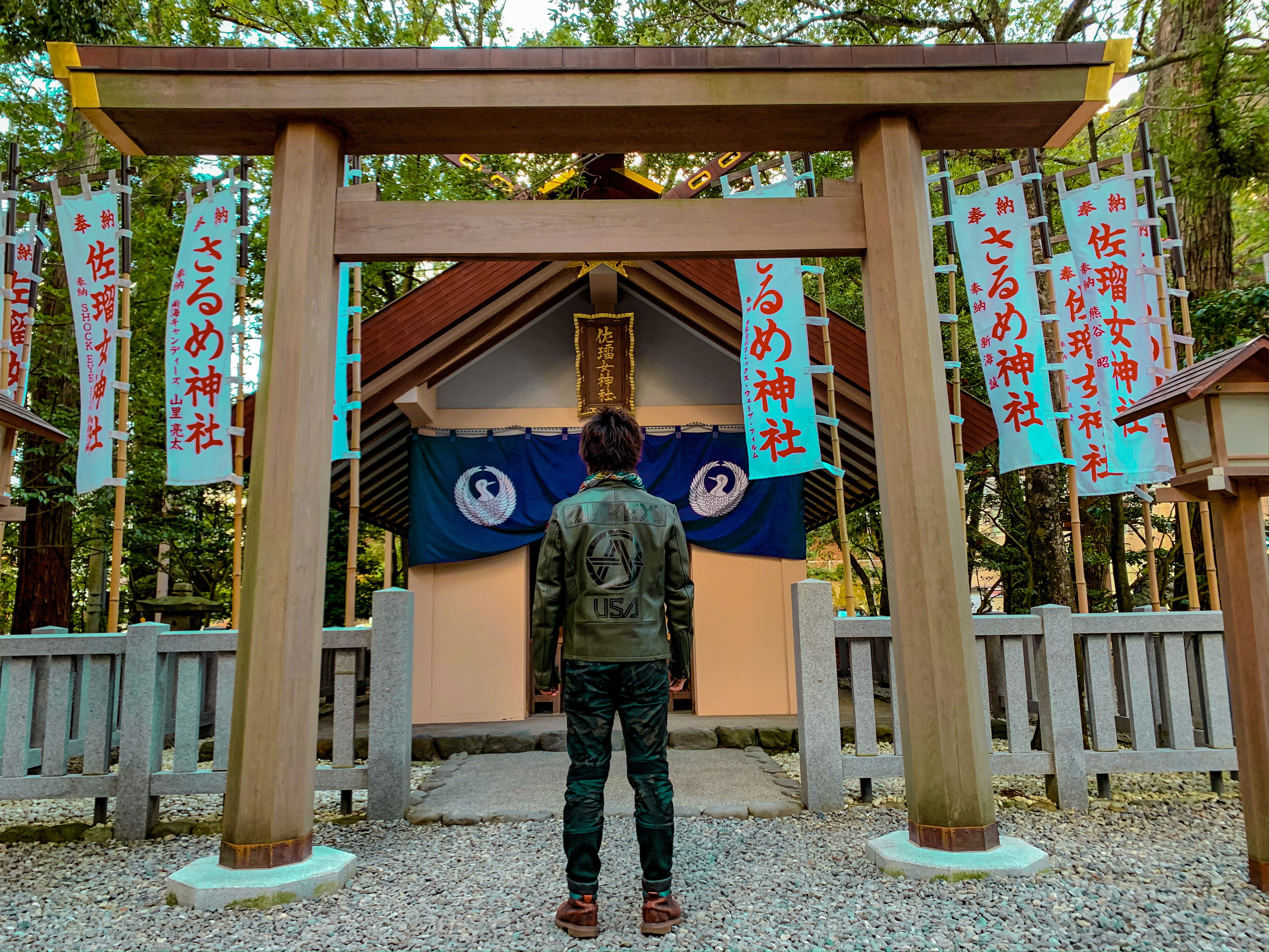 翔大 さんの佐瑠女神社の口コミ