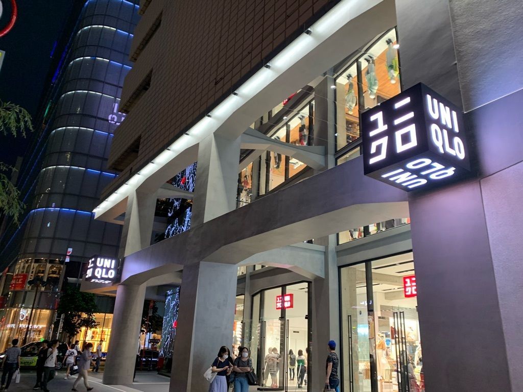 ユニクロ Uniqlo Tokyoの口コミ 写真 アクセス Recotrip レコトリップ