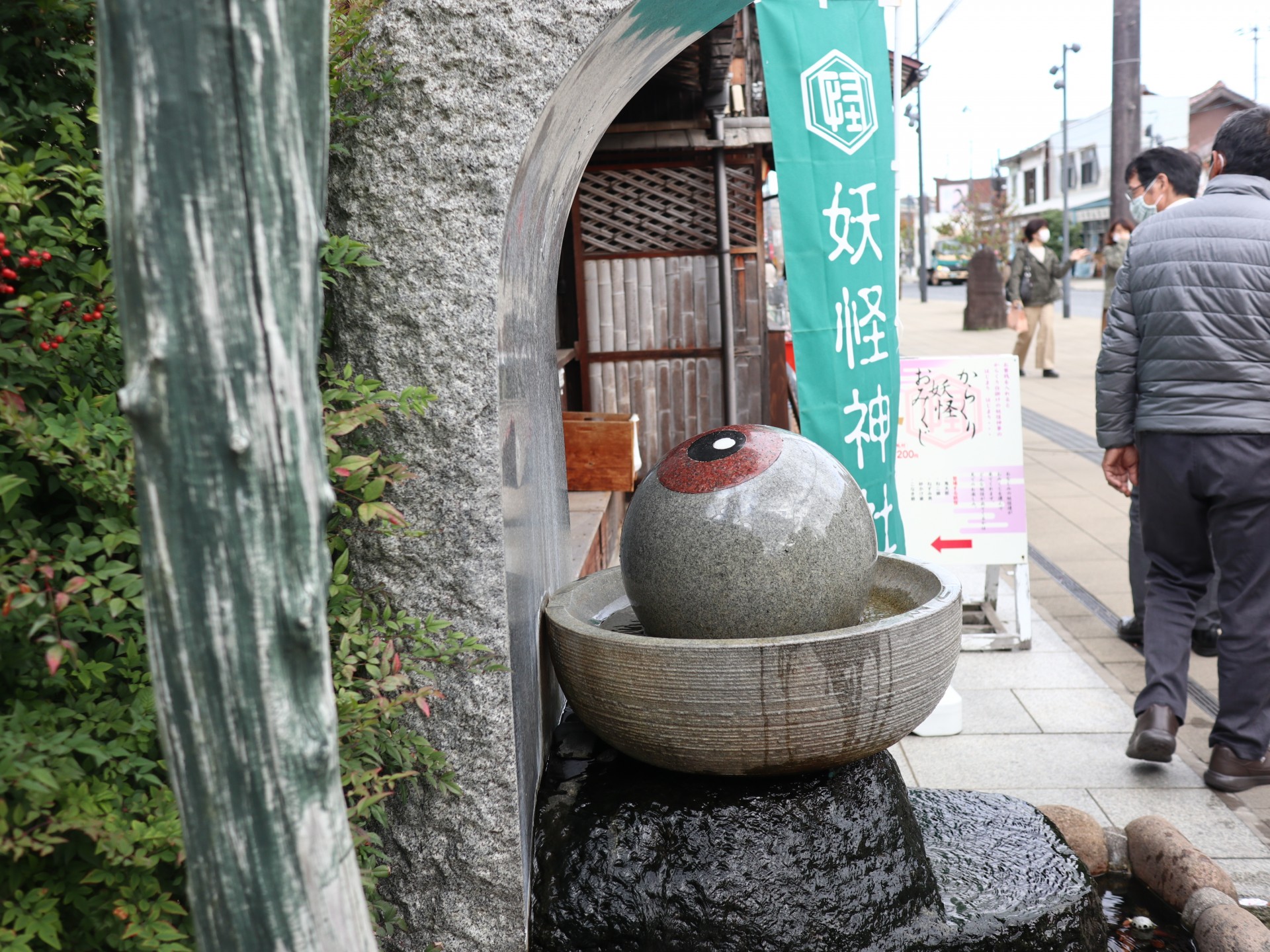 妖怪神社 あの妖怪たちのふるさと ゲゲゲの鬼太郎 作者 水木しげるの遊び心が詰まった神社 Recotrip レコトリップ