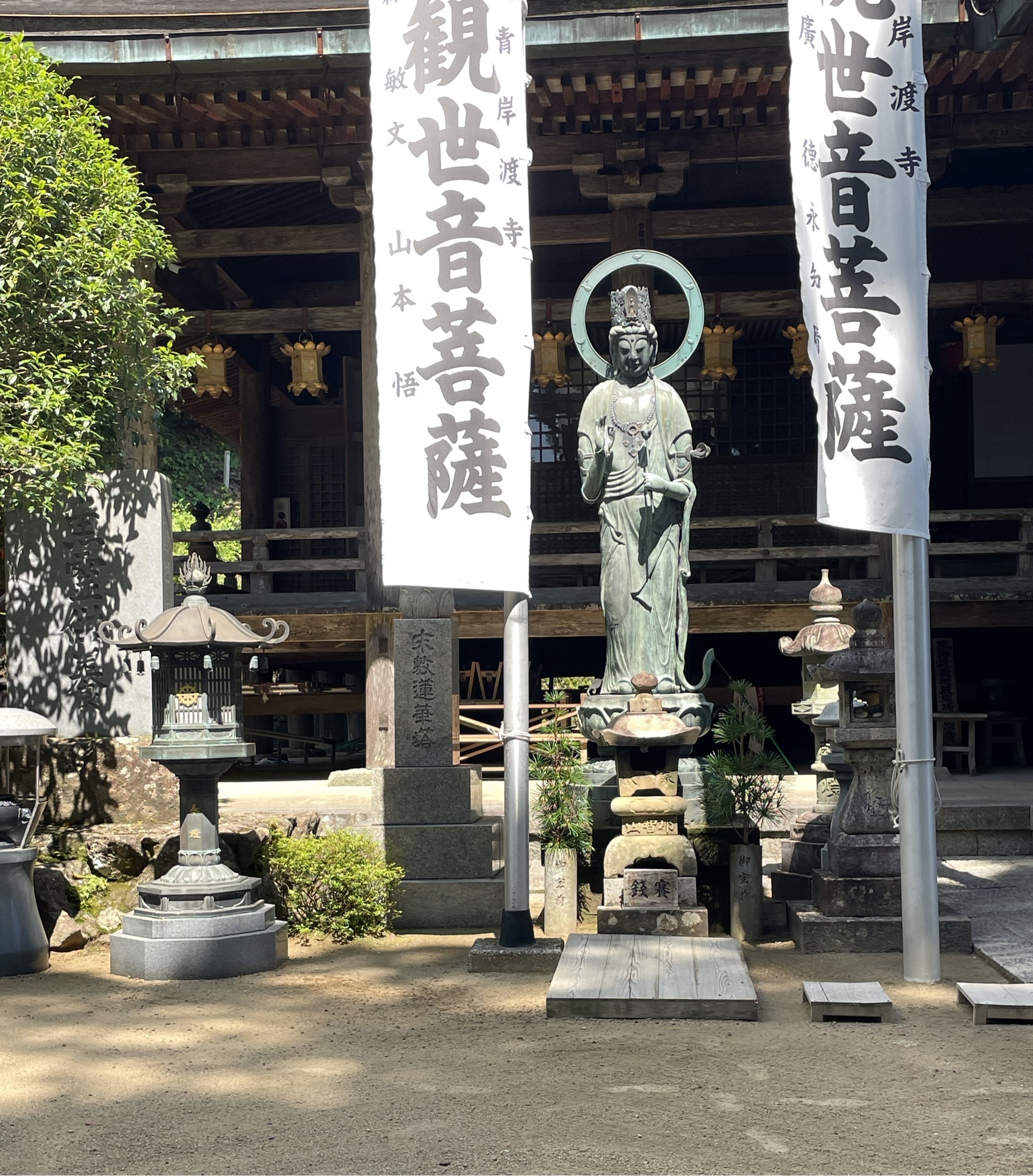 那智山青岸渡寺『西国三十三所観音霊場巡礼の第一番札所❣️世界遺産の青岸渡寺』