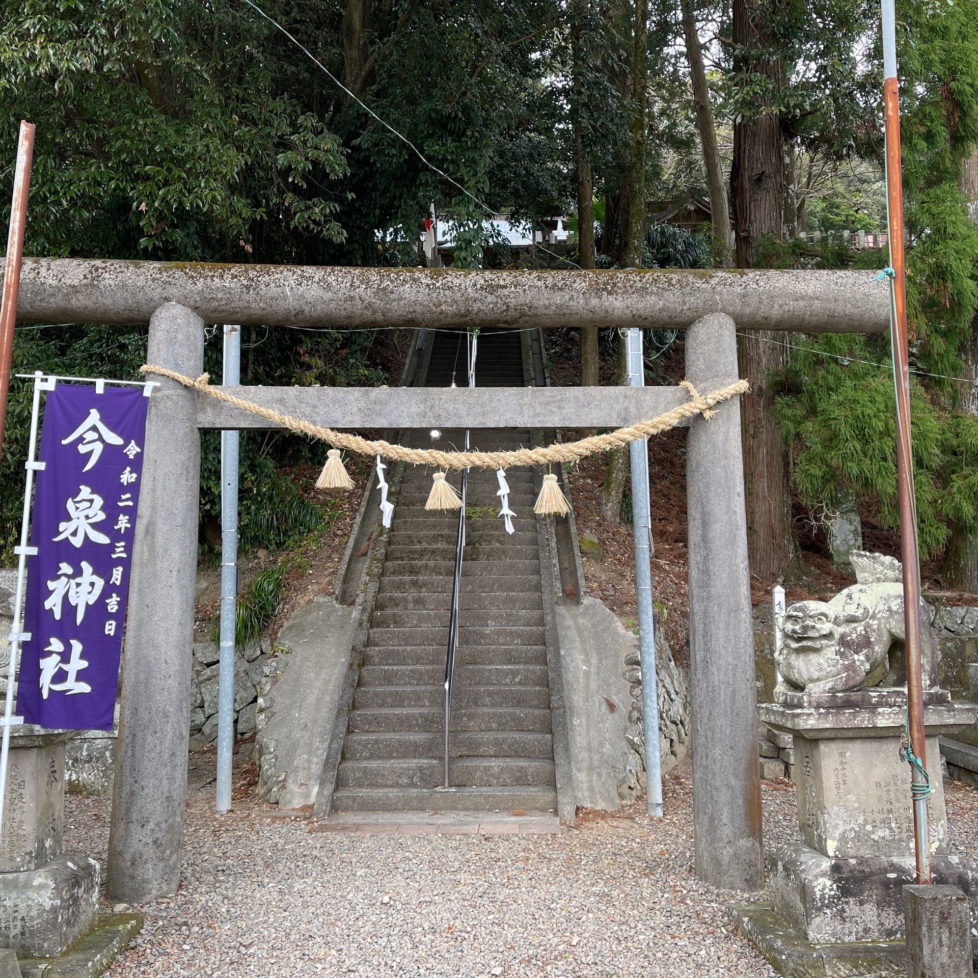 22年 宮崎県 冬にオススメ 神社の観光スポットランキング Recotrip レコトリップ