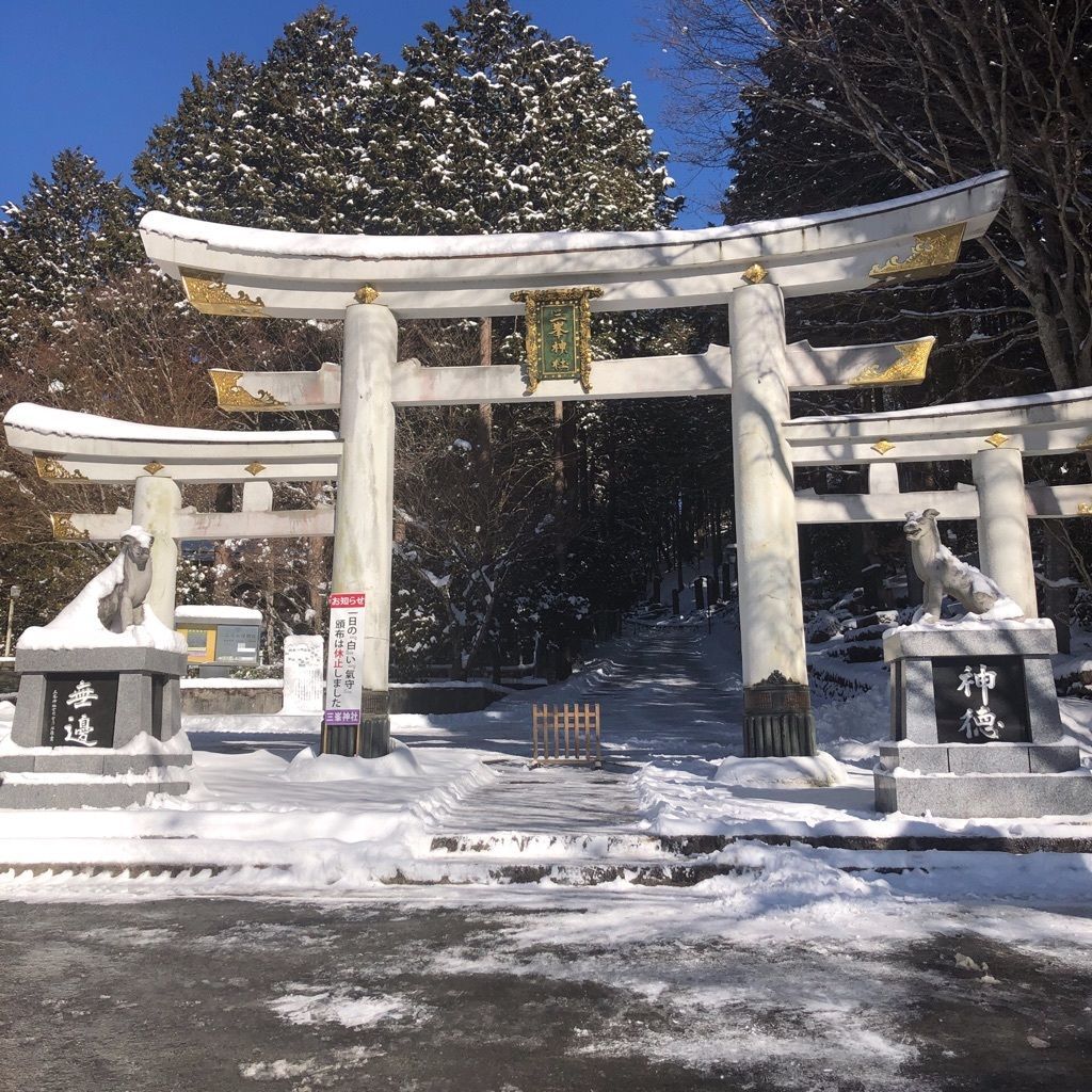 三峯神社 私が一番おすすめする神社