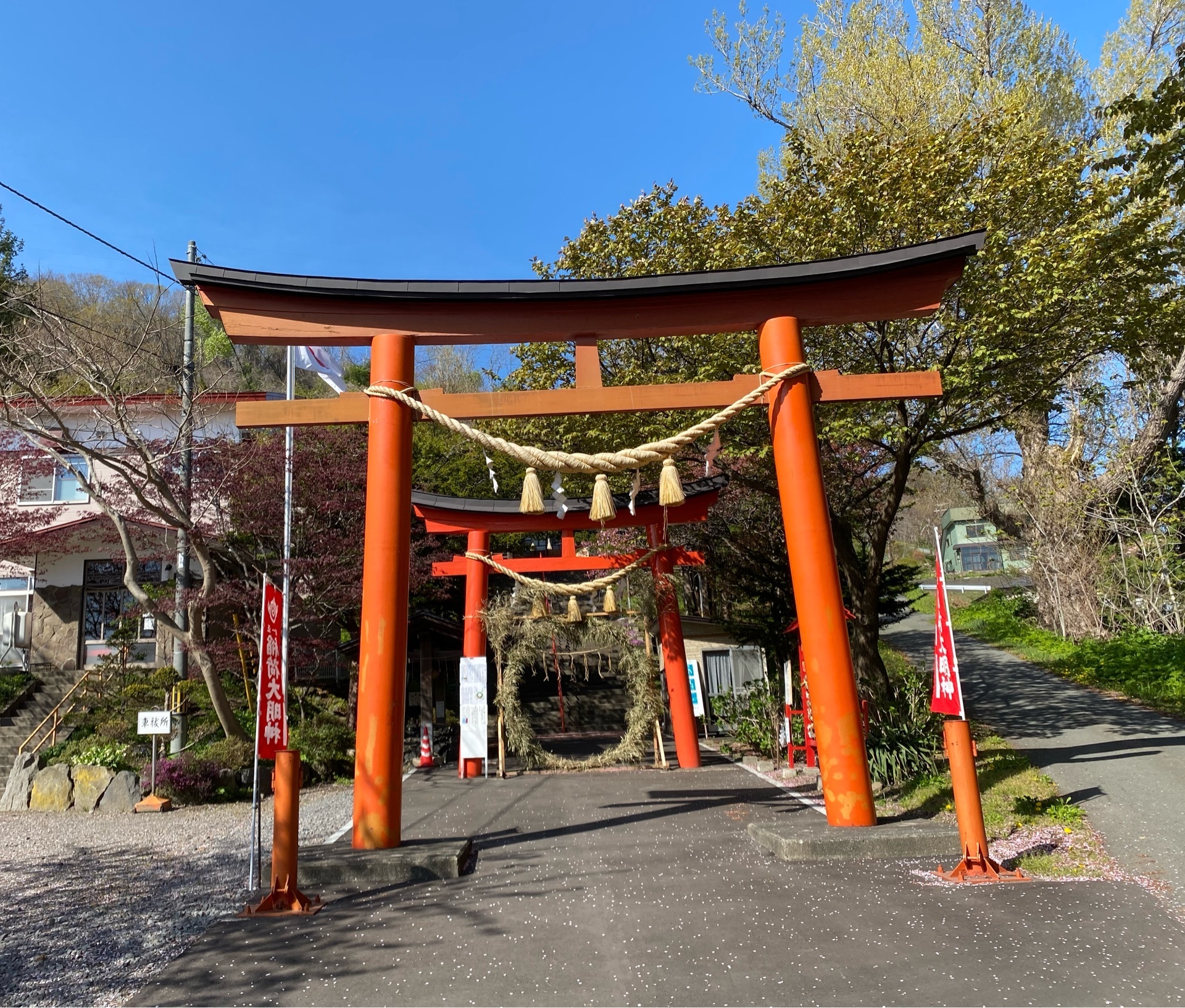 虻田神社 洞爺にあるパワースポット