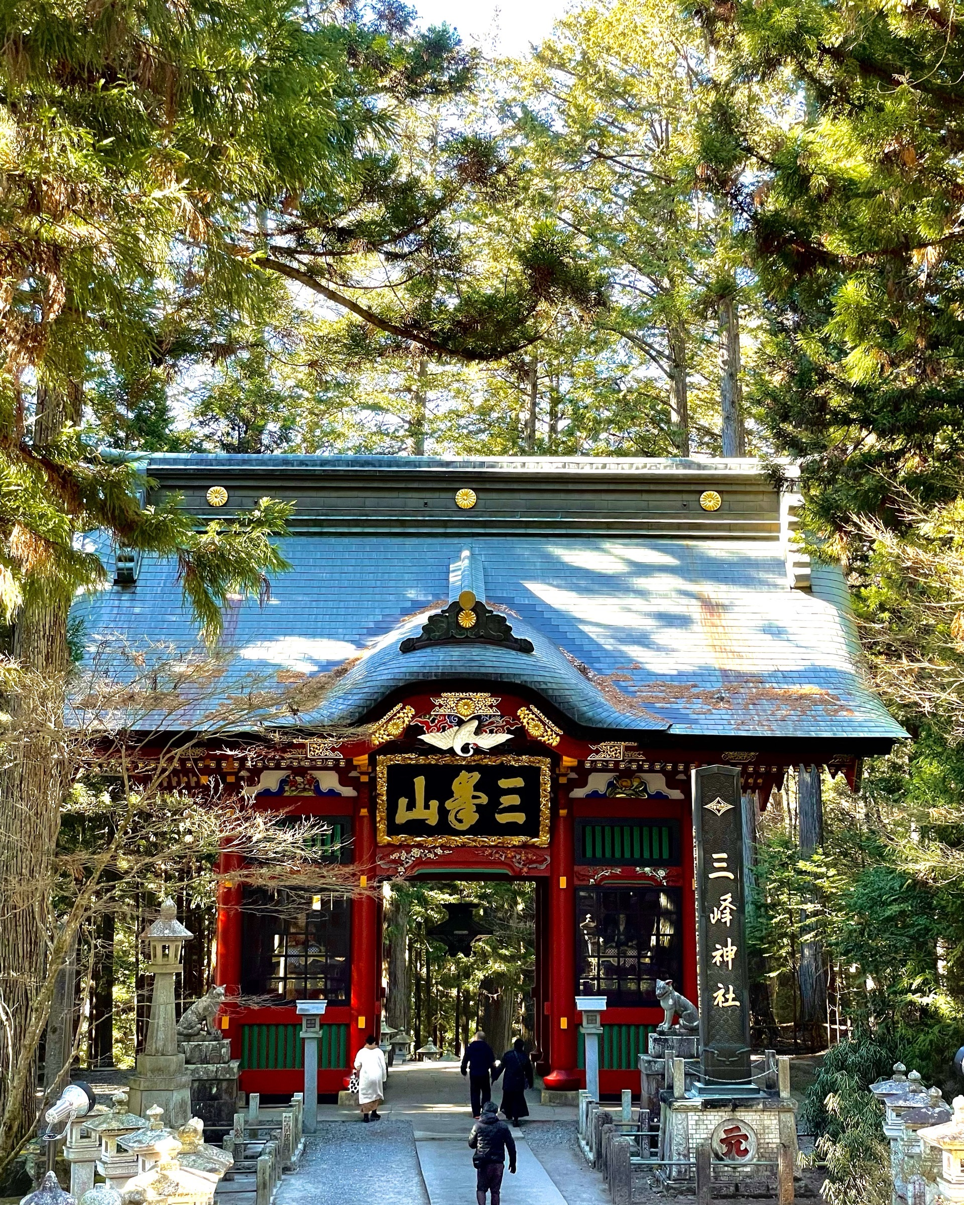 埼玉県秩父市 三峰神社白のお守り 平成の貴重な御朱印 - コレクション 