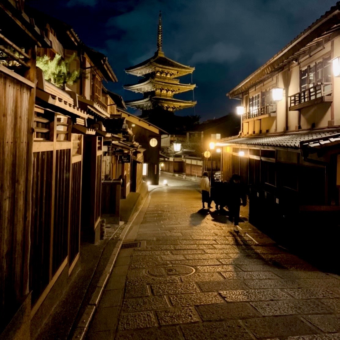 八坂神社 京都府 京都 八坂の塔 五重塔 八坂神社 二年坂 二寧坂