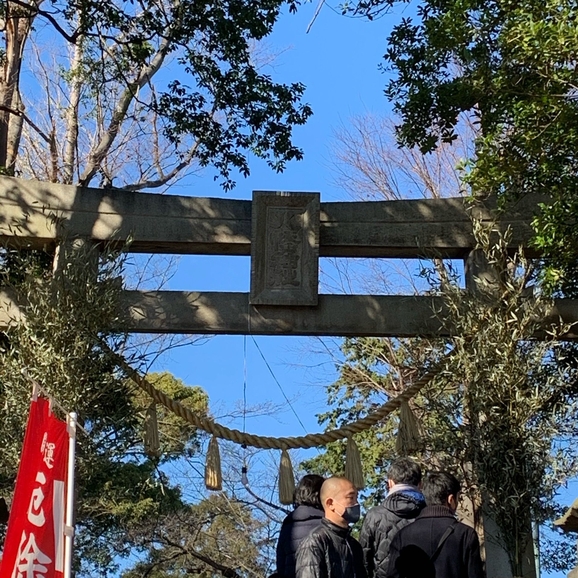 篠原八幡神社の口コミ 写真 アクセス Recotrip レコトリップ