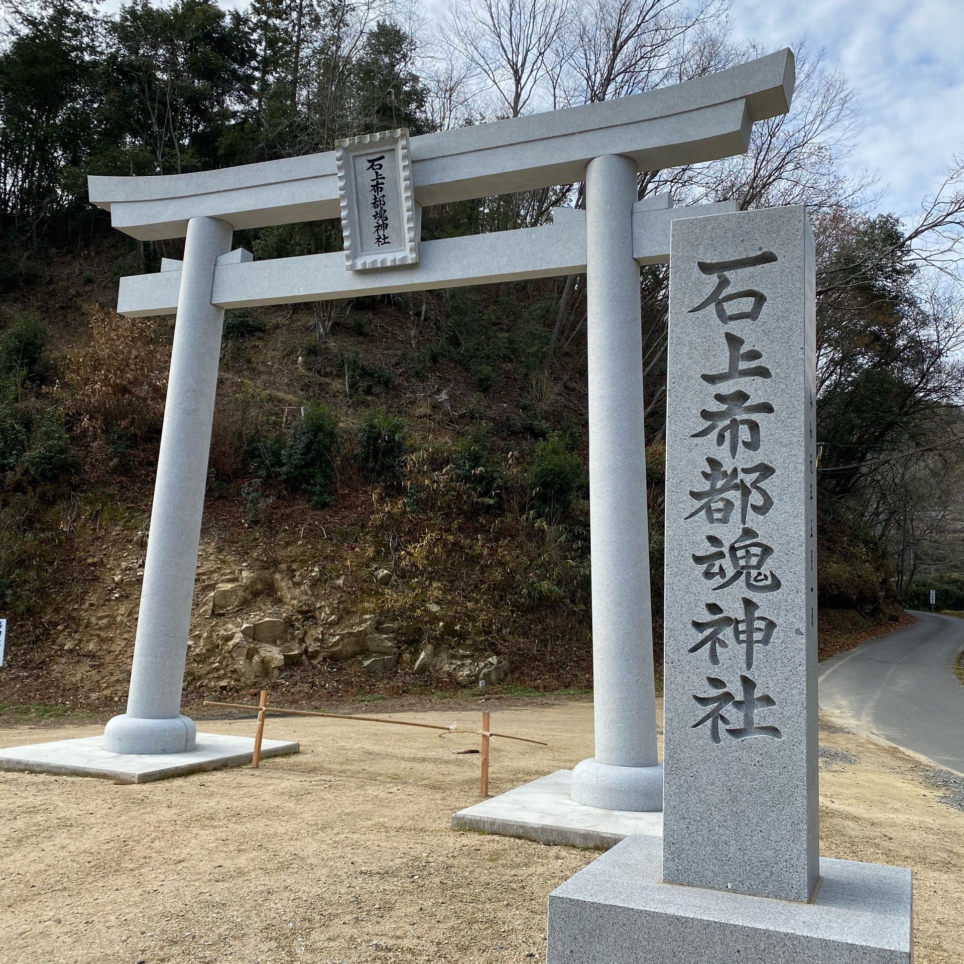 21年 岡山県 神社 寺院 教会の観光スポットランキング 1ページ目