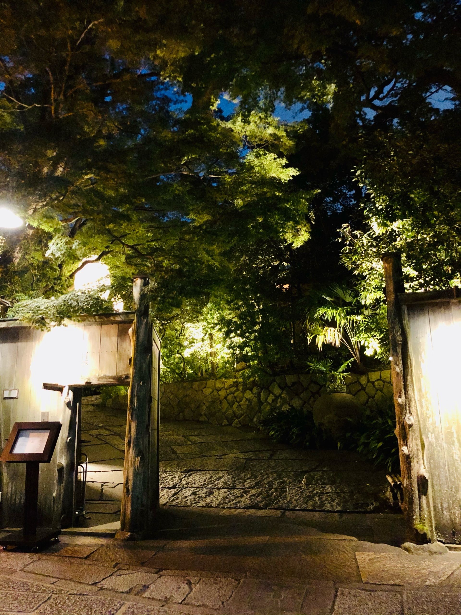 The Sodoh Higashiyama Kyoto ザ ソウドウ 東山 京都の口コミ 写真 アクセス Recotrip レコトリップ