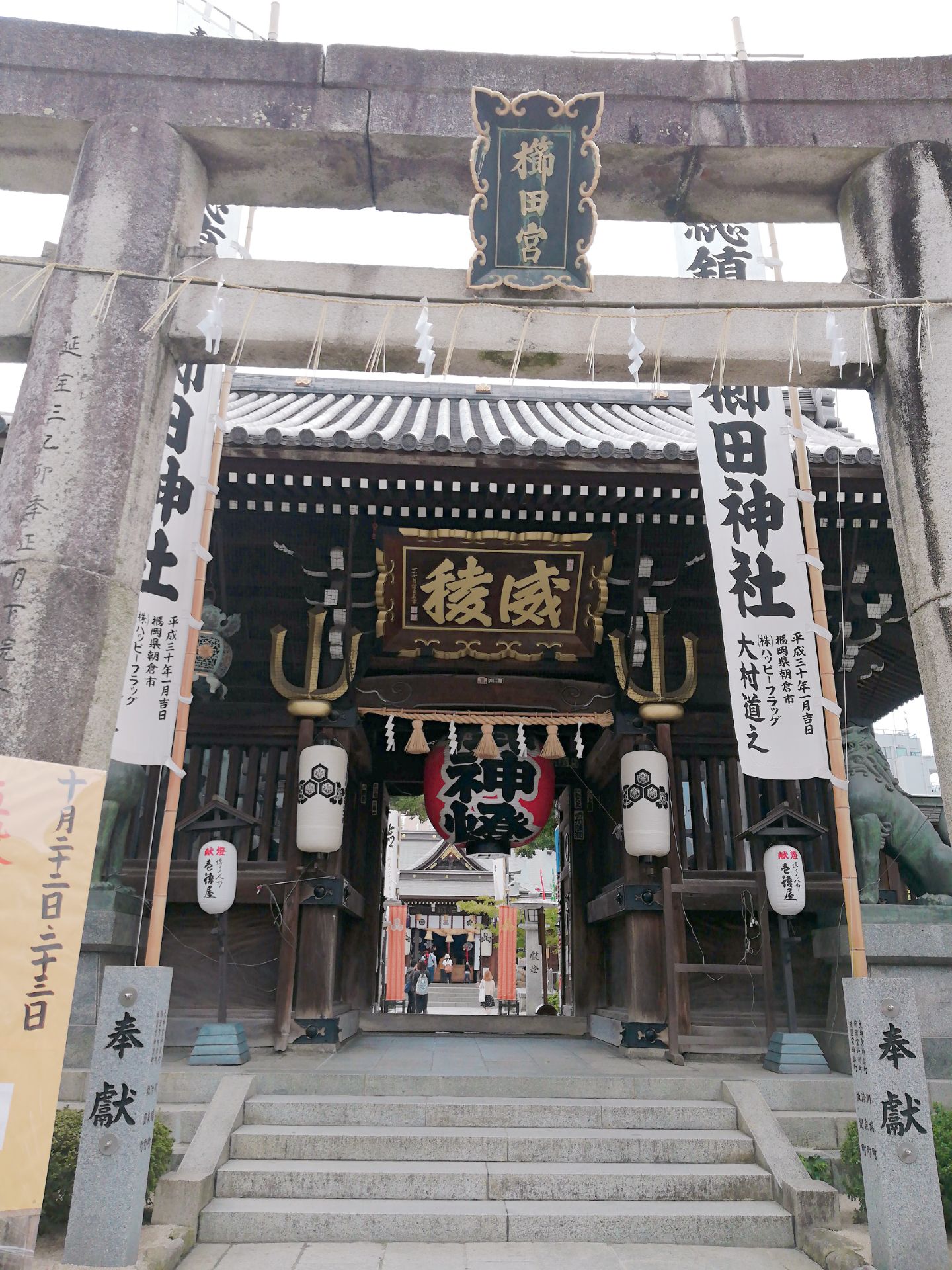 櫛田神社 由緒ある博多のパワースポット 博多の総鎮守にご挨拶して福をもらいに行こう Recotrip レコトリップ