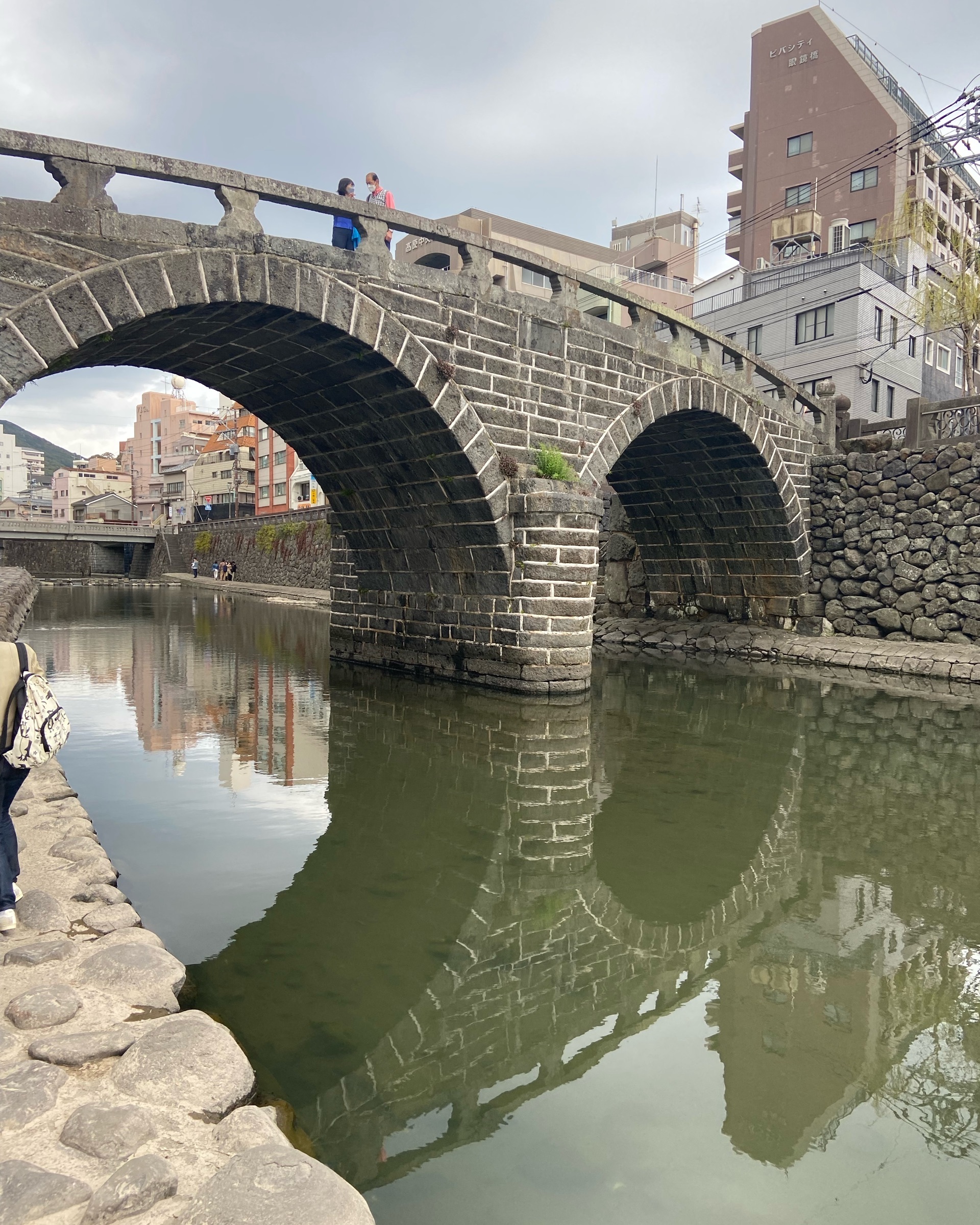 眼鏡橋 長崎県 日本初の石造アーチ橋