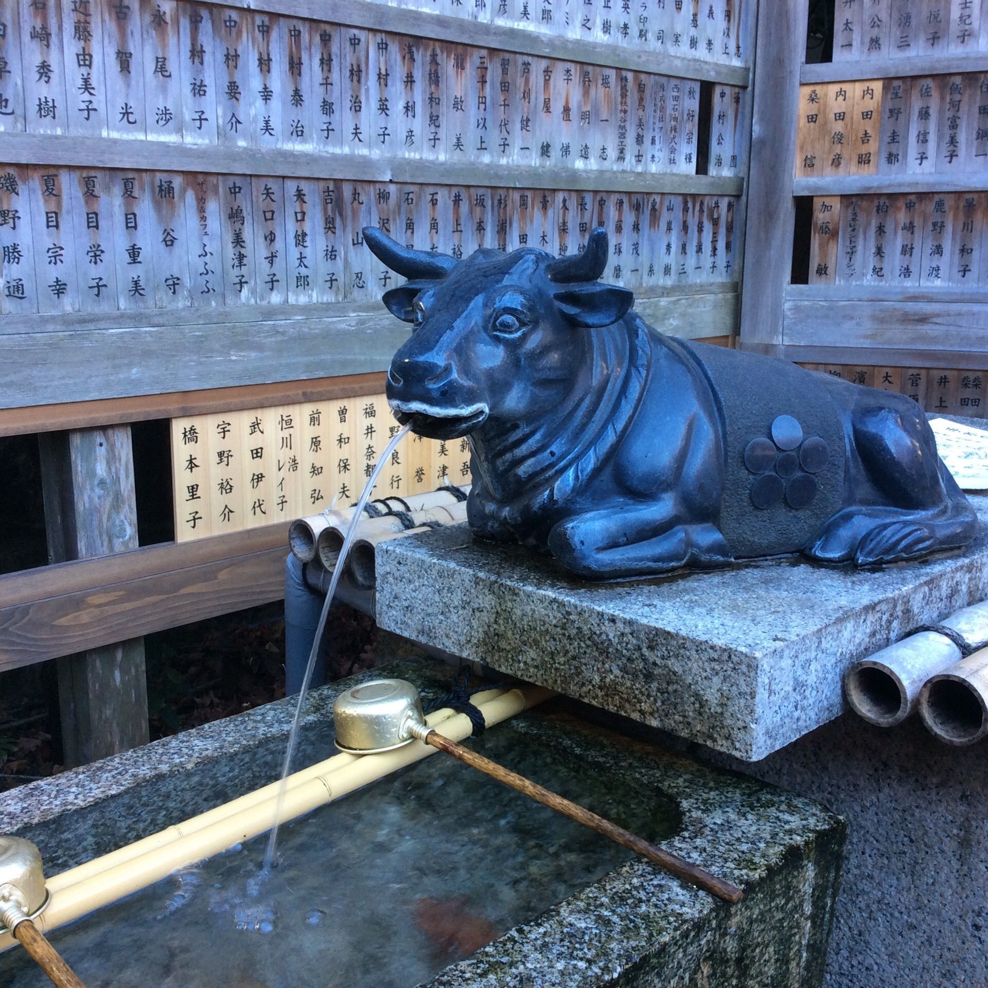 菅原院天満宮神社 菅原道真の生まれたところ菅原院天満宮神社へご挨拶