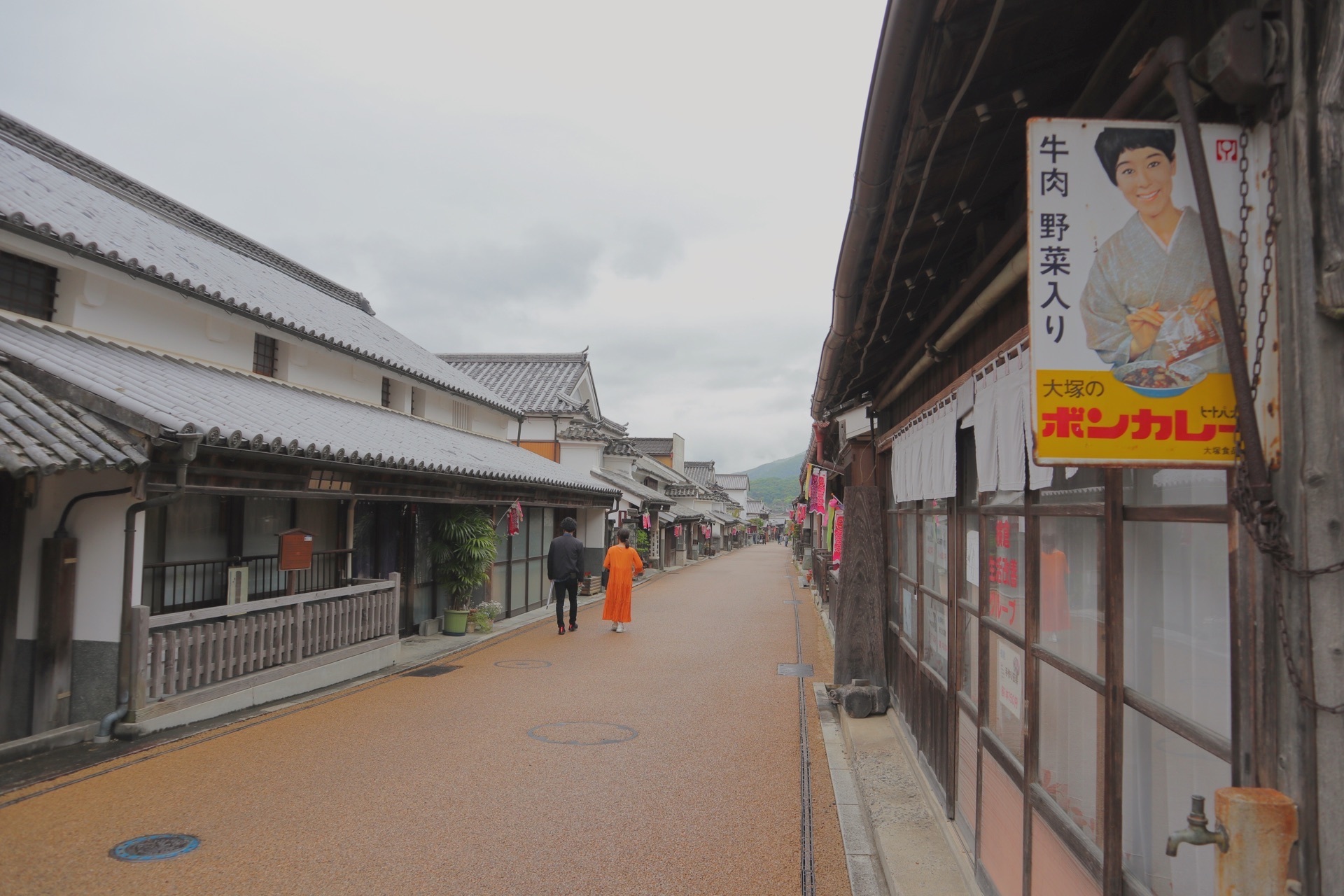 脇町 うだつの町並み 徳島 どこか懐かしい 趣のある町並み散策