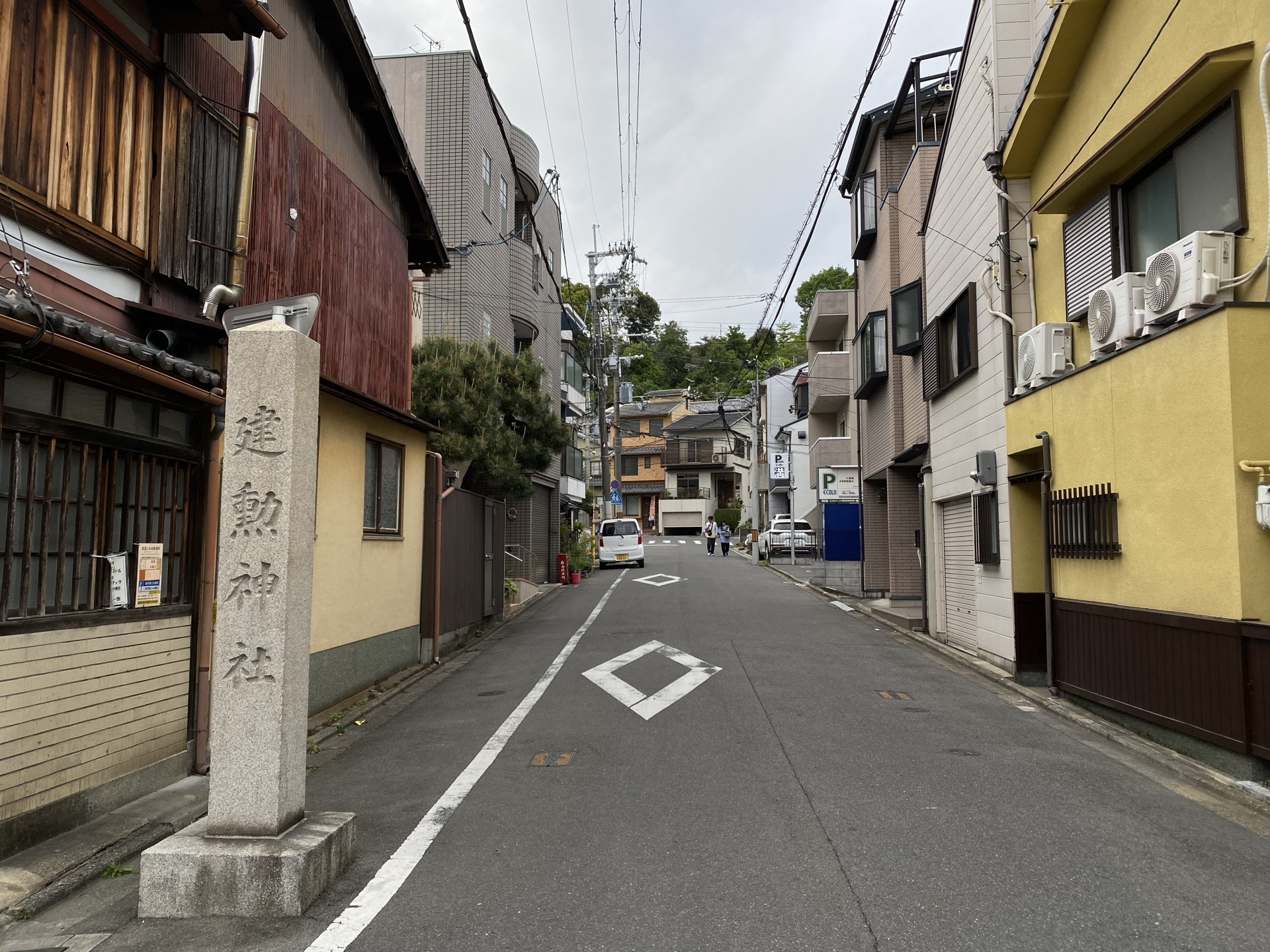 建勲神社『実は怖い❓京都の北を護る玄武が宿る船岡山の信長を祀る建勲 ...